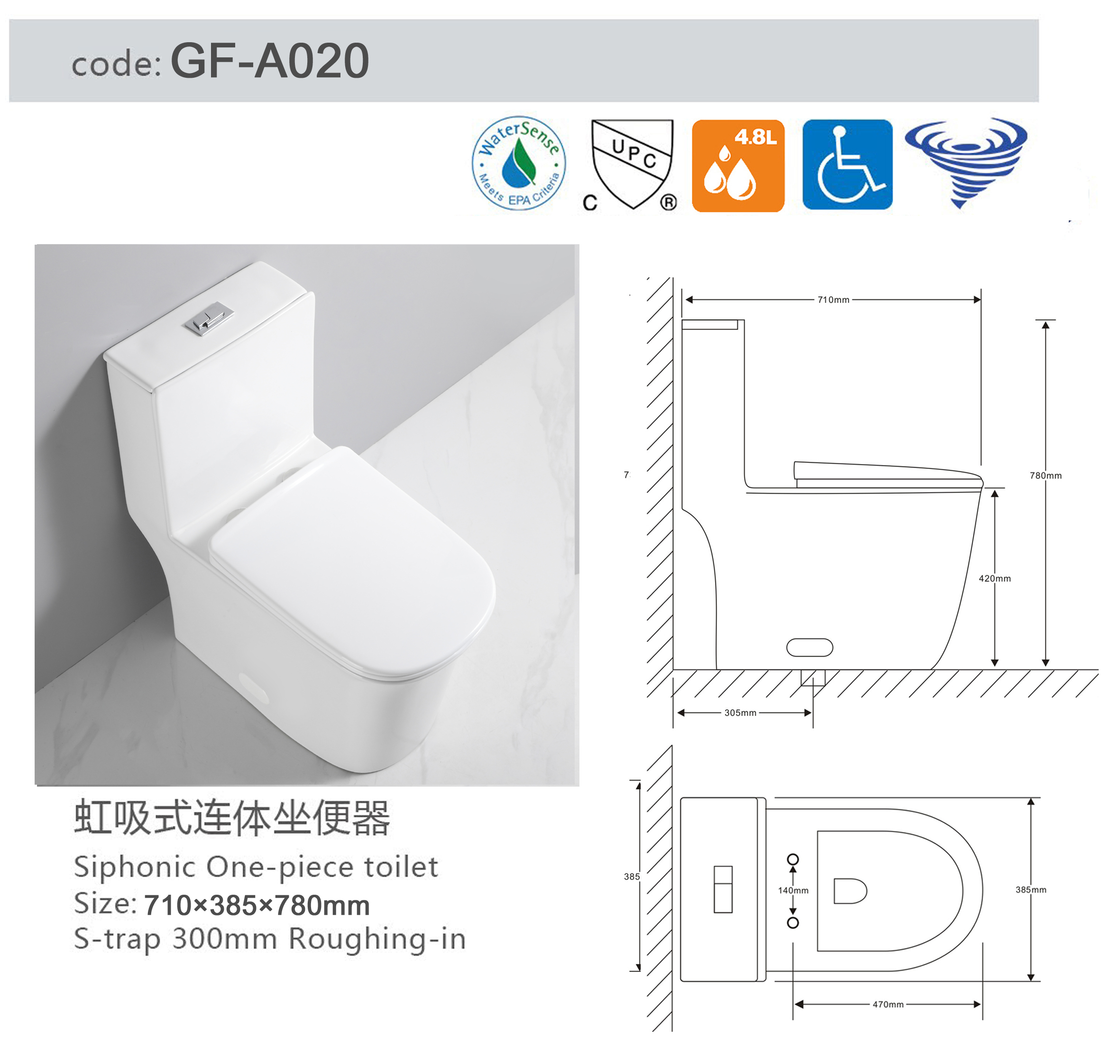 GF-A020.jpg