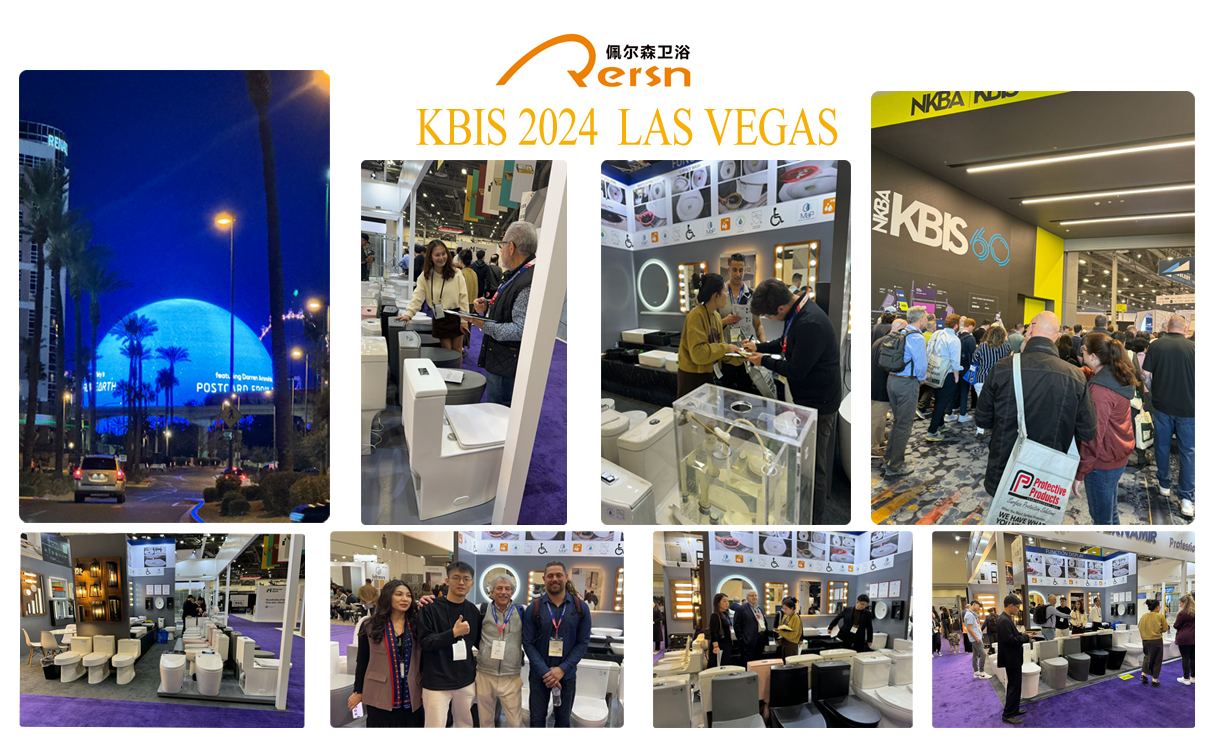 660775d029216.jpg KBIS 2024 网站.jpg